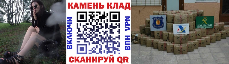 даркнет как зайти  Бронницы  Гашиш VHQ 
