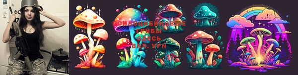 меф Сафоново