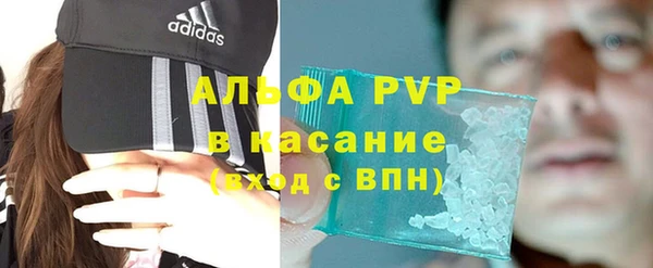 шишки Алексеевка