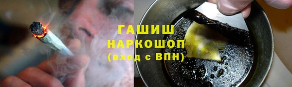 шишки Алексеевка