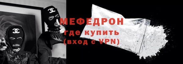 PSILOCYBIN Саяногорск