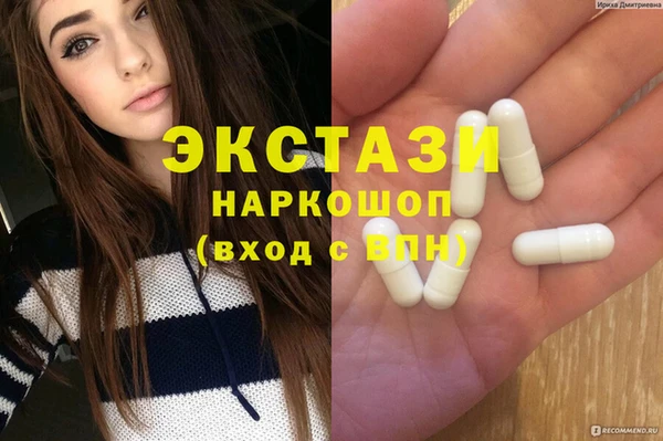 шишки Алексеевка