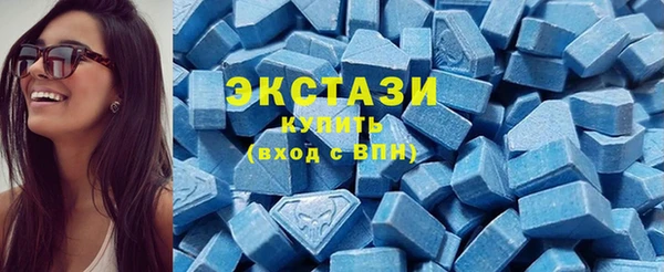 гидра Алзамай