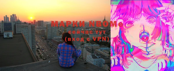 PSILOCYBIN Саяногорск