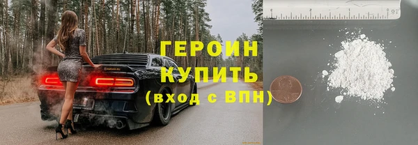 меф Сафоново