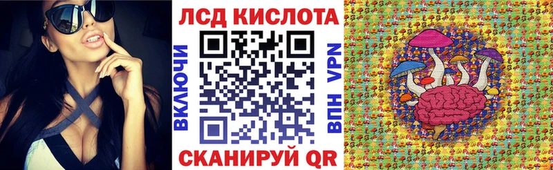 Марки NBOMe 1,8мг  Бронницы 